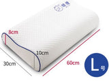 Mlily Memory Foam Bed Orthopedic Pillow for Neck Pain Sleeping with Embroidered Pillowcase 60*30cm